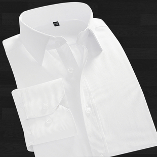 七多男士衬衫修身韩版秋季商务免烫纯色，衬衣职业正装白衬衫男长袖