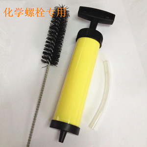Chemical screw Chemical anchor clean Matching tool Inflator+Brush 1 setin the Hardware/Tool , Hand Tools , Other Hand Tools , Inflator category - from Buy2taobao.com to provide professional Taobao agent buy service