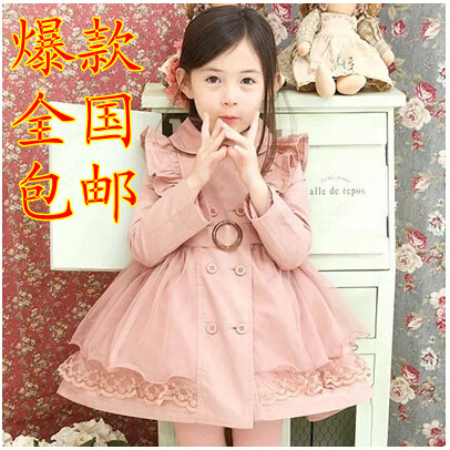 2019 Spring new pattern Children's clothing fashion Korean Edition girl children Mid length version pure cotton baby Windbreaker jacket coatin the Children/Baby/Family fitted , Coat/Jacket/Overcoat , Windbreaker category - from Buy2taobao.com to provide professional Taobao agent buy service