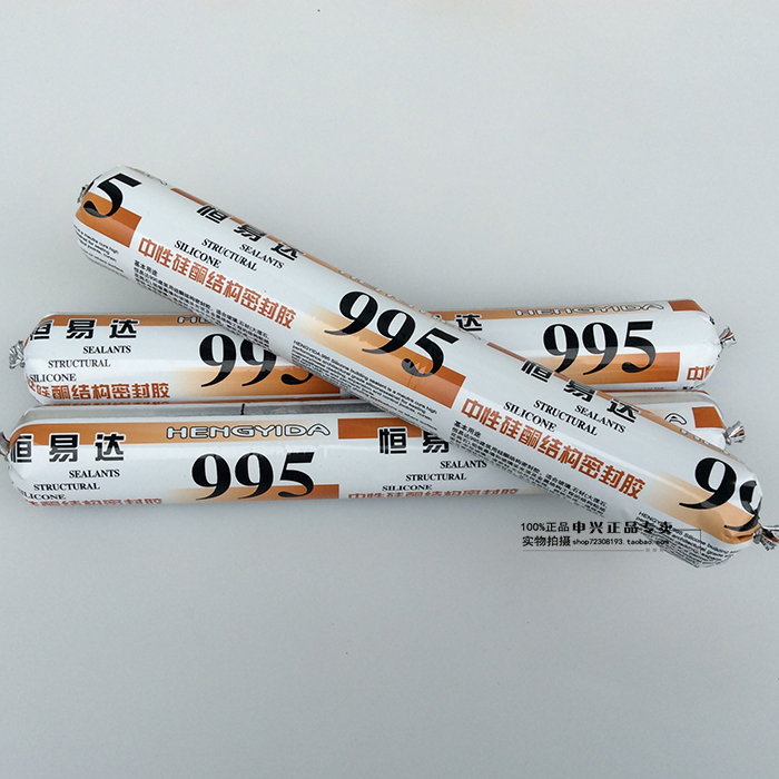 Constant accessibility 995 Structural adhesive neutral structure sealant Viscosity Corrosion EXTERIOR Doors and windows sealantin the Basic building materials , Accessories Area , Glass Accessories , Glass, plastic category - from Buy2taobao.com to provide professional Taobao agent buy service