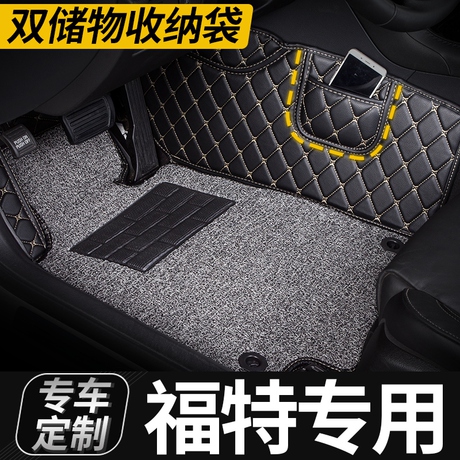 翼博