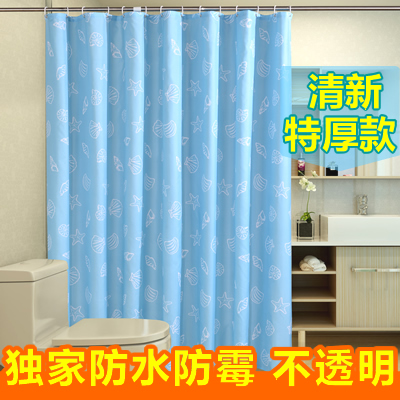 高档涤沦布浴帘挂帘防水防霉加厚卫生间淋浴房隔断帘浴室窗帘送环在类目 家庭/个人清洁工具, 卫浴用具/卫浴配件, 浴帘中 - 来自Buy2taobao.com提供专业的淘宝代购服务