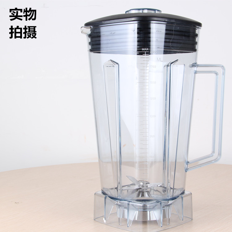 Good power 010 1600W Freshly ground Soybean Milk machine Sand ice machine parts Aluminum plate lidin the Kitchen Appliances , Kitchen appliances accessories , Milk/Stir/Grinding machine accessories category - from Buy2taobao.com to provide professional Taobao agent buy service