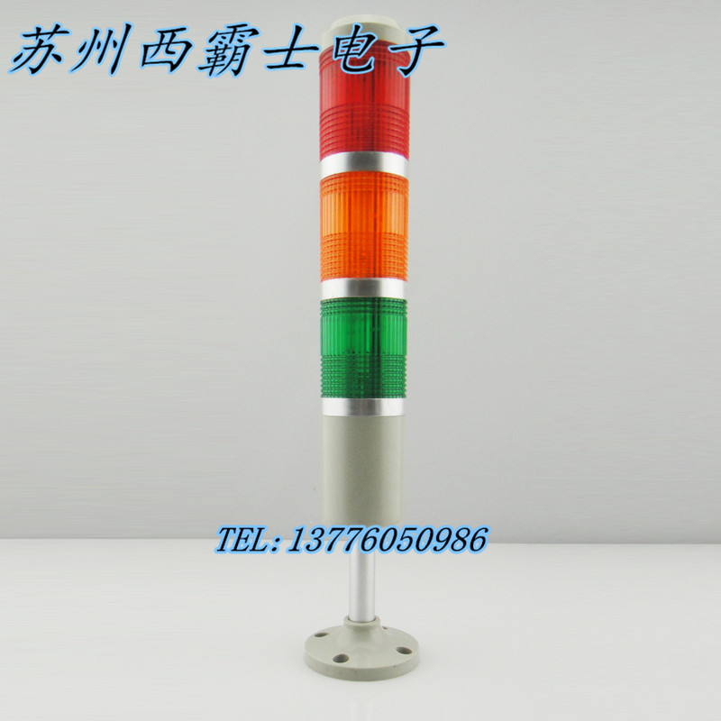 台邦LED多层警示灯/三色警报灯TB50-3T-D 三节常亮不带蜂鸣信号灯|ruв категории Цифровые аксессуары, рынок электронных компонентов, LED, LED контрольная лампа/взрывобезопасная лампа/прожекторная лампа - от Buy2taobao.com для оказания профессиональной услуги покупки агента Taobao