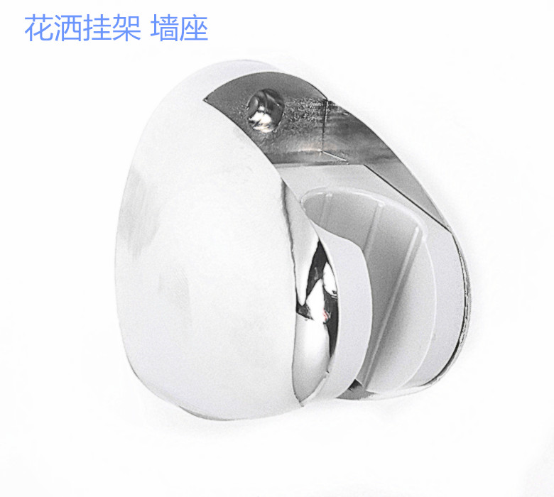 Wall shower seat Adjustable activity Fixed seat shower take a shower Nozzle pylons New Treasure bathroom partsin the Family/Personal Cleaning Tools , Sanitary appliances/Bathroom accessories , Bathroom Accessories category - from Buy2taobao.com to provide professional Taobao agent buy service