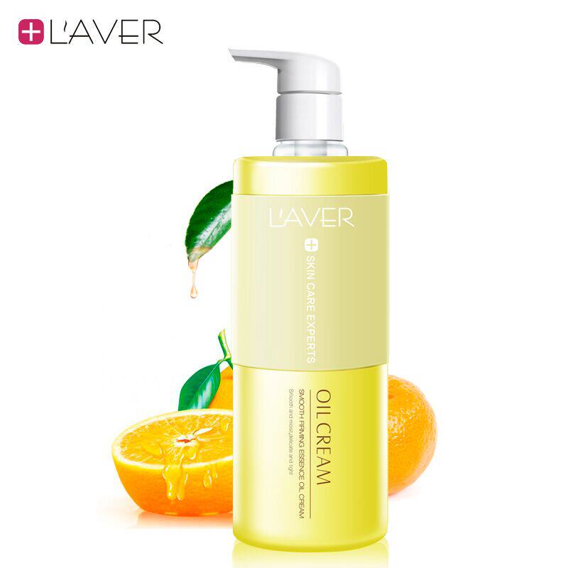 LAVER平滑紧致精油膏身体乳去顽固型美体收腰腿提臀去橘皮纹