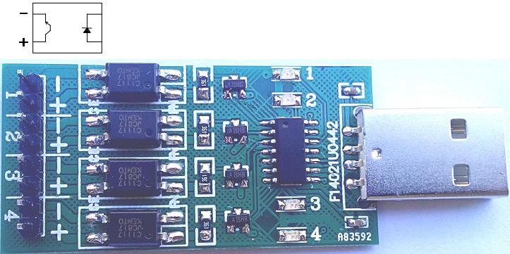 200万像素USB工业相机 linux免驱 支持QS-PT