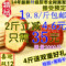 上下架计划:新疆若羌特级灰枣原粒红枣补血大枣批发包邮