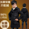 上下架计划:2014新款男孩儿童冬装男童羽绒服中长款韩版加厚男大童正品童装潮