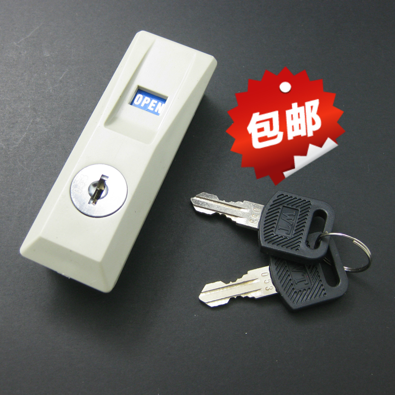 包邮WT9980 铁皮柜 推拉门锁 移门锁 档案柜锁 文件柜子锁 柜锁在类目 基础建材, 家用五金, 锁具, 家具锁中 - 来自Buy2taobao.com提供专业的淘宝代购服务