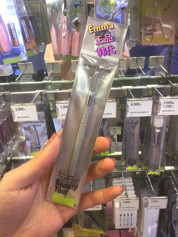 the republic of korea OliveYoung Acne treatment Gold partner Similar to acne needle Clear Secretion Cleansing toolin the Makeup/Perfume/Beauty tools , Other Beauty Tools , Makeup/Beauty Tools category - from Buy2taobao.com to provide professional Taobao agent buy service
