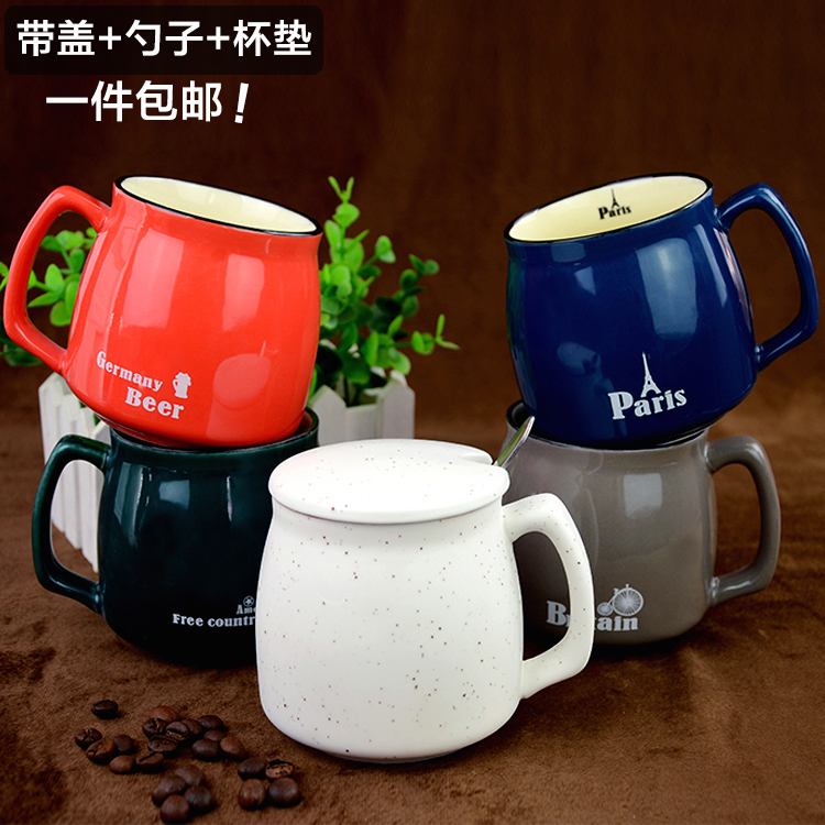 简约咖啡杯子陶瓷杯创意早餐杯情侣马克杯带盖勺办公室水杯牛奶杯
