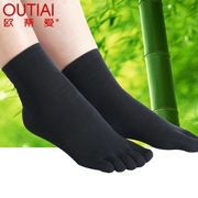 欧蒂爱竹纤维男士袜子五指袜男纯棉，运动防臭脚趾，袜透气中筒分趾袜