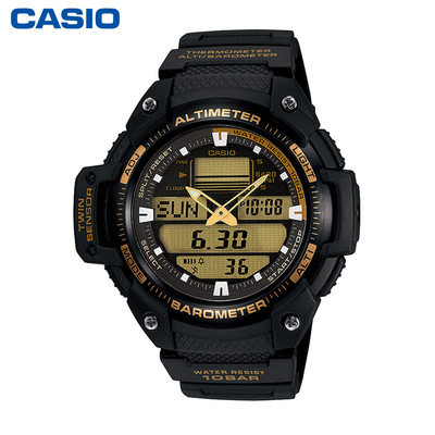 casio卡西欧SGW-400H-1B2时尚防水双显户外运动男士手表石英表