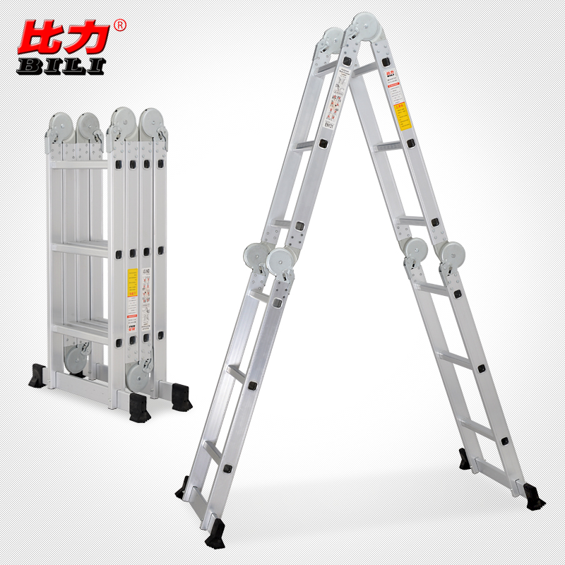 Than the force Multi-function folding ladder aluminium alloy thickening Herringbone ladder Household ladder Telescoping Lifting Attic Engineering ladderin the Home Daily , Home Hardware Tools , Household ladder category - from Buy2taobao.com to provide professional Taobao agent buy service
