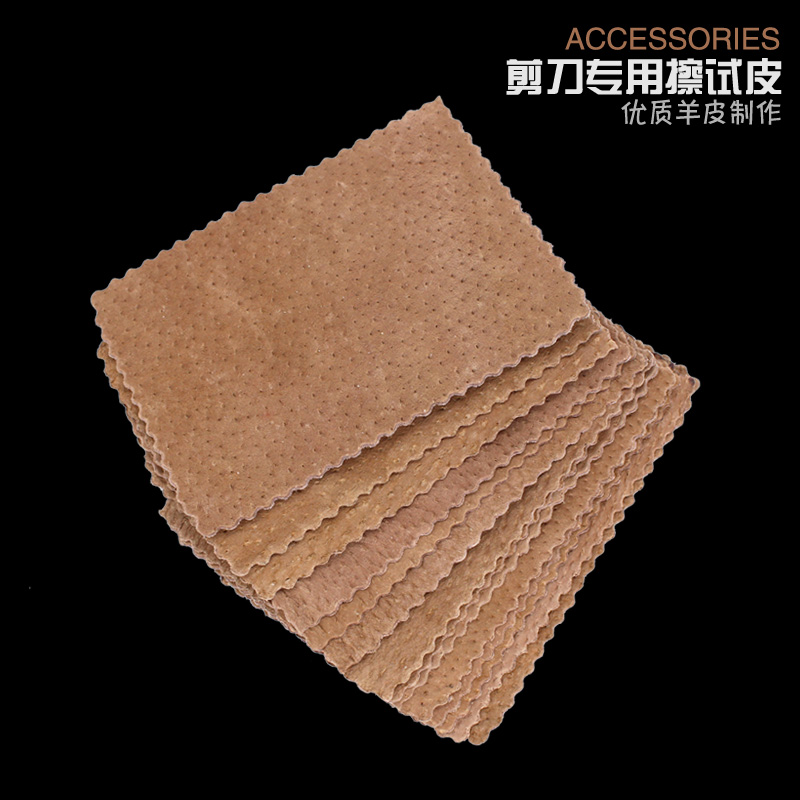 美发理发剪刀羊皮擦羊皮布剪刀擦布美发工具配件剪刀养护擦剪刀布|msdalam kategori Penjagaan diri/kesihatan/peralatan urut, Alat rambut, alat rambut yang lain - dari Buy2taobao.com untuk memberikan perkhidmatan ejen Taobao profesional membeli