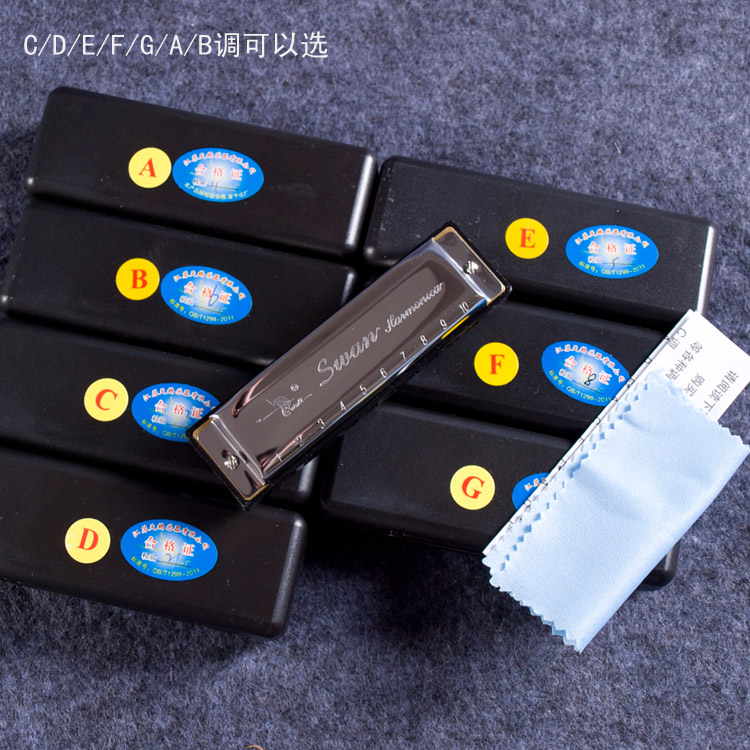 Bruce Harmonica Blues 10 Orifice Musical Instruments adult student Beginner Harmonica abcdefgin the Musical Instruments/Guitar/Piano/Fitting , Western musical instruments , Western wind instruments , Harmonica category - from Buy2taobao.com to provide professional Taobao agent buy service