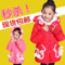 上下架计划:冬季女童棉衣外套加厚冬装2014新款儿童装棉服冬款中长款韩版棉袄