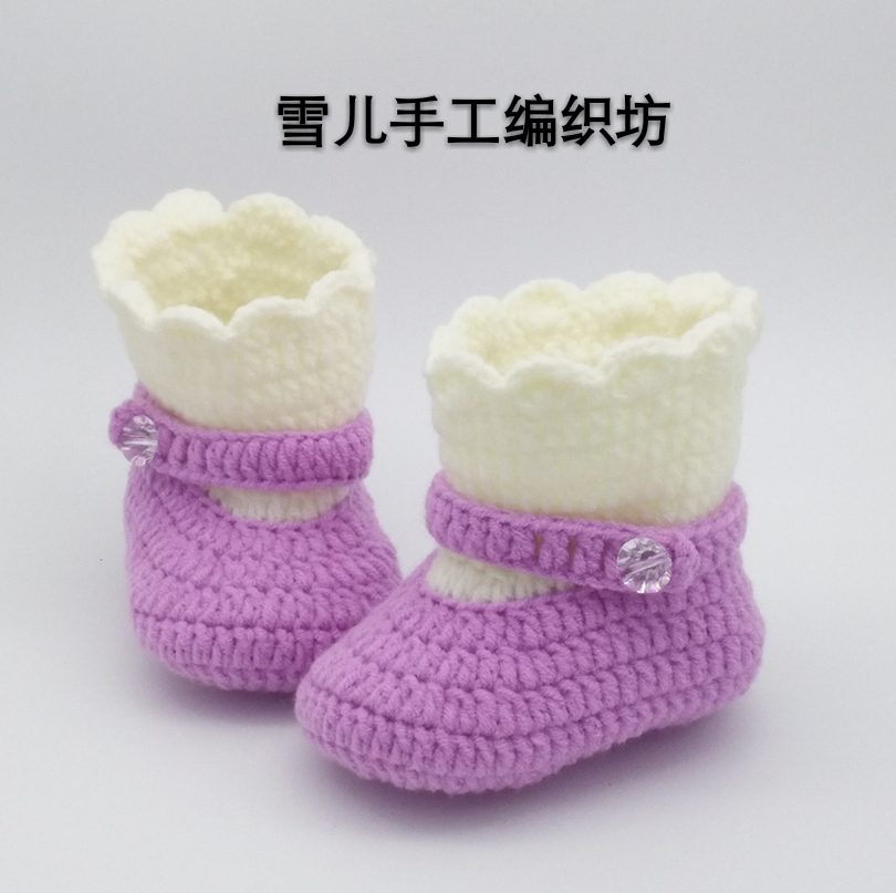 春秋冬新款手工编织毛线鞋子婴儿宝宝针织鞋手钩新生儿软底靴0-12|msdalam kategori kasut kanak-kanak/Kasut bayi/kasut ibu bapa dan anak, kasut kain tradisional/kasut tenunan tangan - dari Buy2taobao.com untuk memberikan perkhidmatan ejen Taobao profesional membeli
