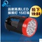 上下架计划:包邮LED高亮强光远射应急照明手电充电式家用户外安保巡逻手提灯
