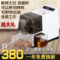 上下架计划:小油坊小型家用榨油机 德国电动 全自动家庭 大豆榨油机 智能冷榨