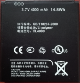 富立叶C5系列CM550原装4000毫安 手机电池cdf-5 cdf-550在类目 3C数码配件, 手机配件, 手机电池中 - 来自Buy2taobao.com提供专业的淘宝代购服务