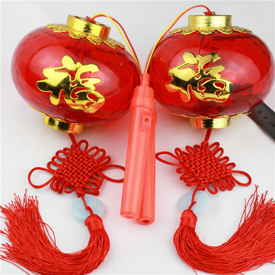 包邮春节元宵喜庆玉佩中国结红色手提灯音乐儿童玩具手提灯笼