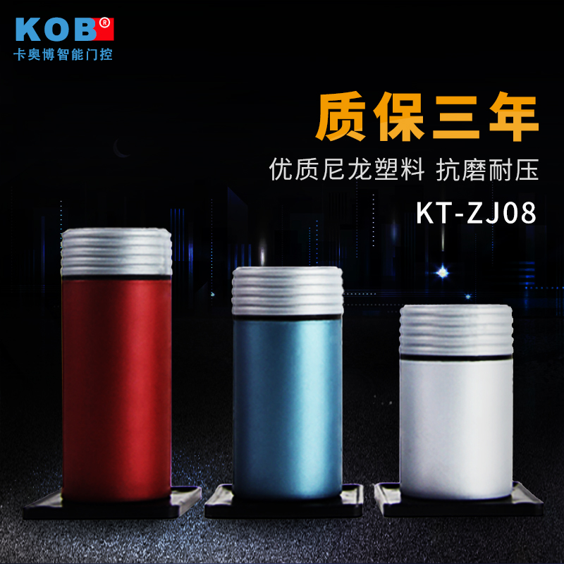 KOB塑料家具脚 橱柜脚PVC电视柜沙发脚茶几腿 支撑腿床脚垫 可调|msdalam kategori bahan binaan asas, Home Hardware, Furniture Hardware, perabot Uthmaniyyah - dari Buy2taobao.com untuk memberikan perkhidmatan ejen Taobao profesional membeli