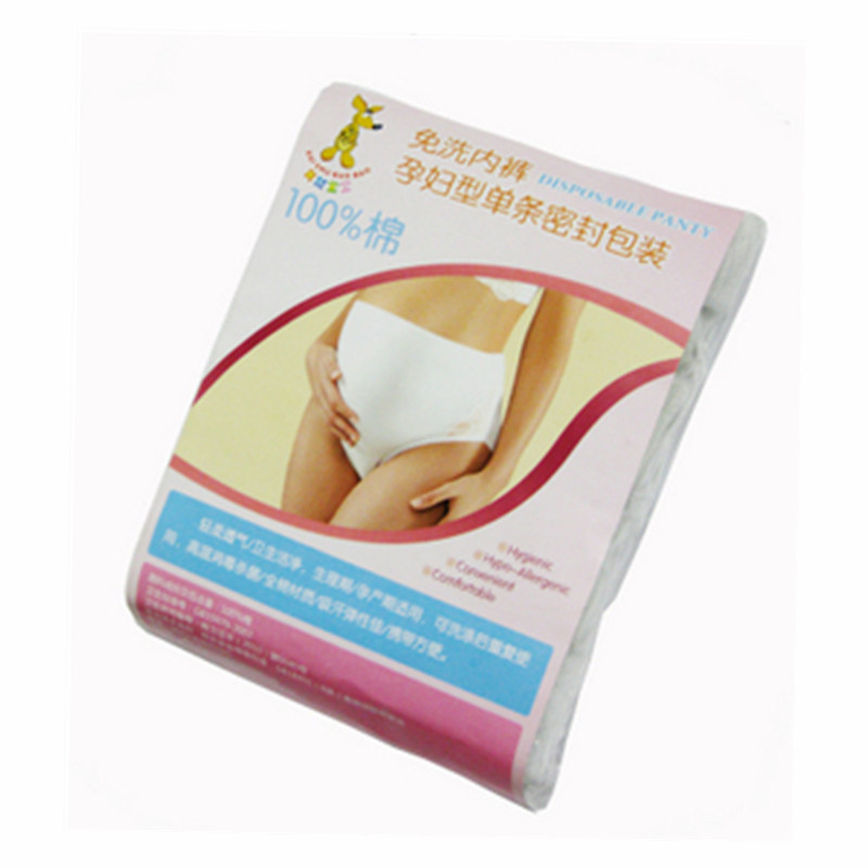袋鼠寶寶 加密純棉壹次性內褲/孕産婦專用款 已消毒【4條裝】在類目 孕婦裝/孕產婦用品/營養, 媽媽產前產後用品, 一次性內褲中 - 來自Buy2taobao.com提供專業的淘寶代購服務