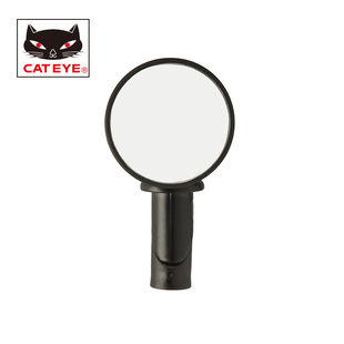 CATEYE猫眼BM-45后视镜公路车配件自行车装备配件反光镜安全镜