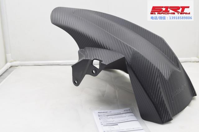 新款150CC狮吼鸿图建设雅马哈SMAX宏图踏