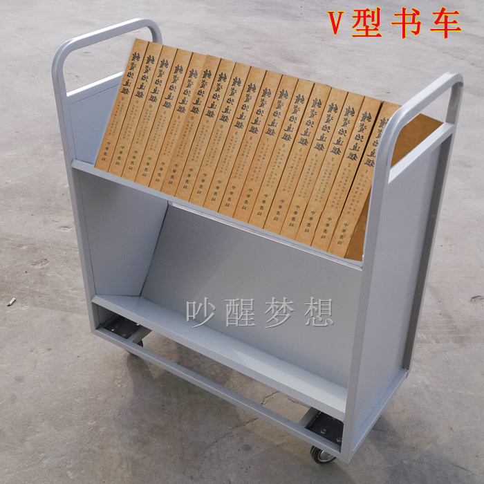 钢制静音两层书车加厚平板手推车双层档案室V型图书馆小铁车|ruв категории коммерческий/офисная мебель, супермаркет мебель, плоский корзину/инструмент машина - от Buy2taobao.com для оказания профессиональной услуги покупки агента Taobao