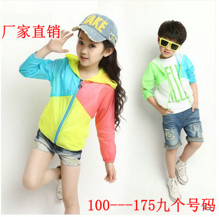 2018 Boy girl Parenting coat children Summer wear Sunscreen Skin clothing ultrathin Air-conditioned shirt Summer wear Sunscreenin the Children/Baby/Family fitted , Children's outdoor clothing , Children's skin clothing/Sun protection clothing category - from Buy2taobao.com to provide professional Taobao agent buy service