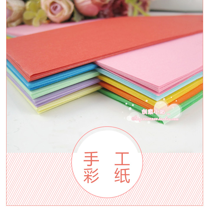 80G打花器专用彩纸长条混装小卡纸手工纸纸50张入美工区材料儿童|msdalam kategori Toy/bayi/teka-teki/blok bangunan/model, Buatan tangan/DIY kreatif, Alat tangan buatan/kertas berwarna/Fitting - dari Buy2taobao.com untuk memberikan perkhidmatan ejen Taobao profesional membeli