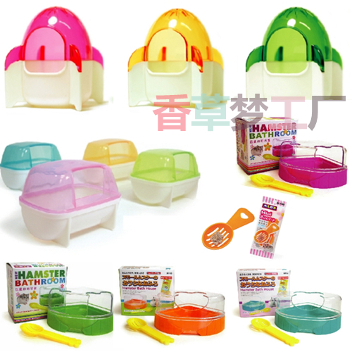 recommend Hamsters Long hair Bear Shower Room Ablution block Sand bath room bathtub toilet Sauna Scoopin the Pet/Pet food and supplies , Class pet hamsters and other small , Small Animals (New) , Bath room category - from Buy2taobao.com to provide professional Taobao agent buy service