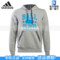 上下架计划:adidas旗舰店阿迪达斯正品新款男子男装专柜专卖店运动卫衣S04418