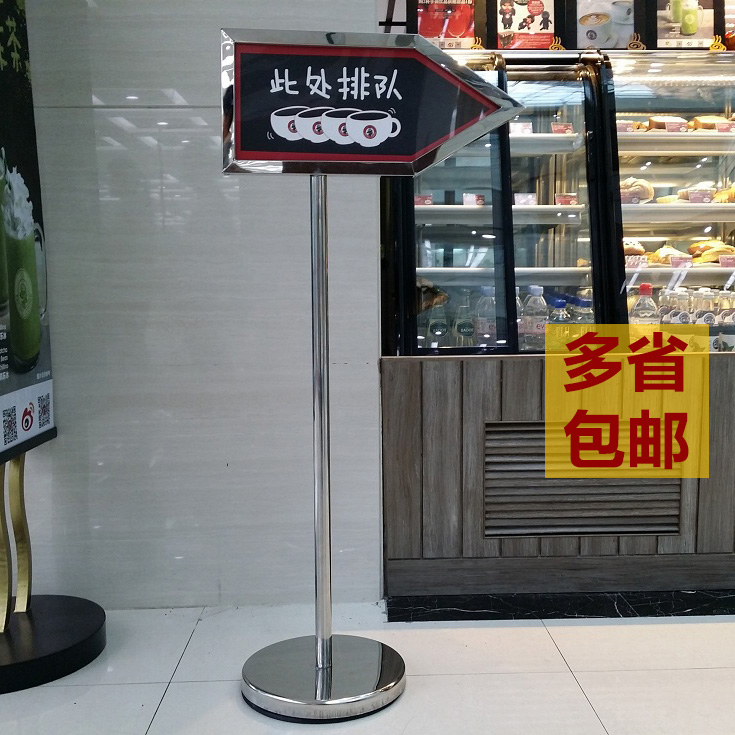 不锈钢箭头指示牌 方向指引牌 导向立牌 广告牌 引导牌 商场水牌在类目 商业/办公家具, 城市家具, 信息服务设施, 广告牌中 - 来自Buy2taobao.com提供专业的淘宝代购服务