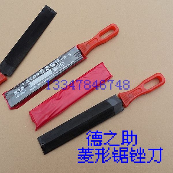 台灣德之助菱形鋸锉刀菱形鋸锉子15厘米小齒鋼鋸锉子菱形鋸子锉刀在類目 五金/工具, 手動工具, 銼、刨, 金剛銼中 - 來自Buy2taobao.com提供專業的淘寶代購服務
