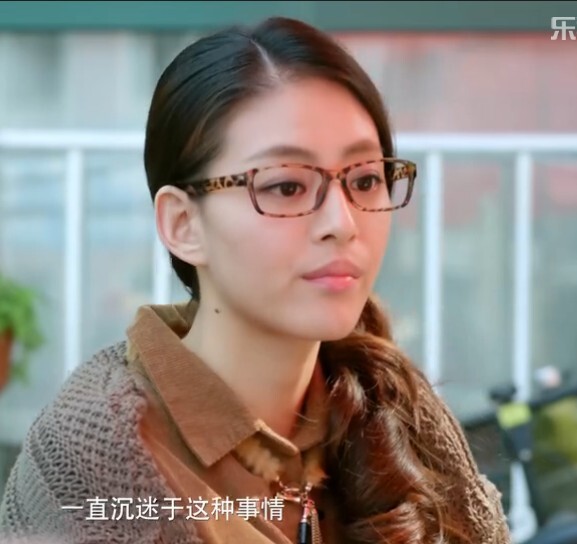 Ex-boyfriend Li Keying Same item Non-mainstream Metrosexual Leopard Eyes box Lens glasses Star modelsin the ZIPPO/Swiss Army Knife/Glasses , Frames category - from Buy2taobao.com to provide professional Taobao agent buy service