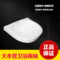 上下架计划:TOTO台下盆 LW546B椭圆形台下式陶瓷洗脸盆洗手盆 面盆 智洁 正品