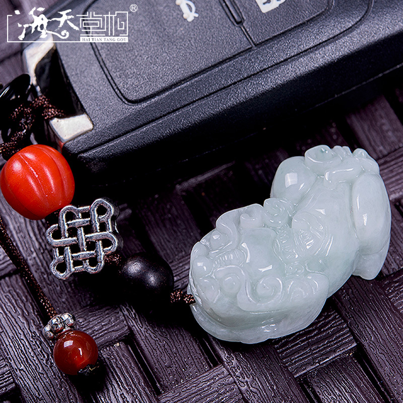 Haitian Church automobile Key buckle Pendant Jade brave troops Pendants men and women gift Pendants Car key chainin the Car/Articles/Fitting/Refit , Car Accessories/The jewelry , Driving personal items , Car Keychain category - from Buy2taobao.com to provide professional Taobao agent buy service