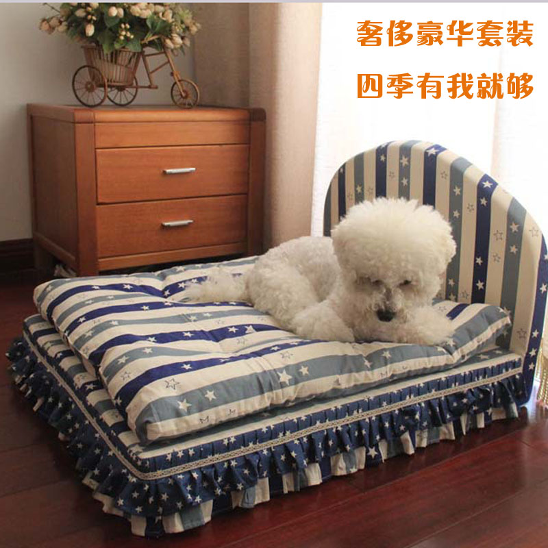 Teddy kennel summer Washable Dog Bed non-slip Golden Retriever Sofa cushion Kitty Dogs Cushion Pets Suppliesin the Pet/Pet food and supplies , Cat/Dog Supplies , Nest/House/Tent category - from Buy2taobao.com to provide professional Taobao agent buy service