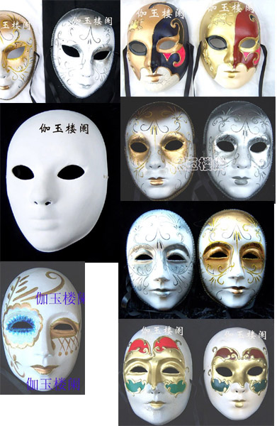 圣诞节年会京剧脸谱仿石膏面具街舞手绘白色威尼斯意大利奥汐在类目 模玩/动漫/周边/cos/桌游, 聚会/魔术用品, 聚会用具/装饰, 面具中 - 来自Buy2taobao.com提供专业的淘宝代购服务