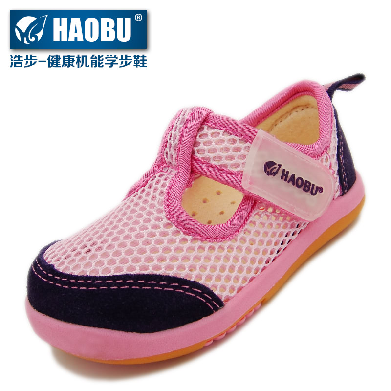 Baby Shoes 1-3 Functional shoes Net surface ventilation Spring and summer girl soft sole children prewalker Boy non-slip Hao stepin the Shoes/Baby Shoes/Parent-child shoes , Toddler shoes/Baby shoes before step category - from Buy2taobao.com to provide professional Taobao agent buy service