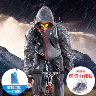骑行雨衣风衣男款山地自行车，分体雨披雨裤套装，女运动户外跑步服