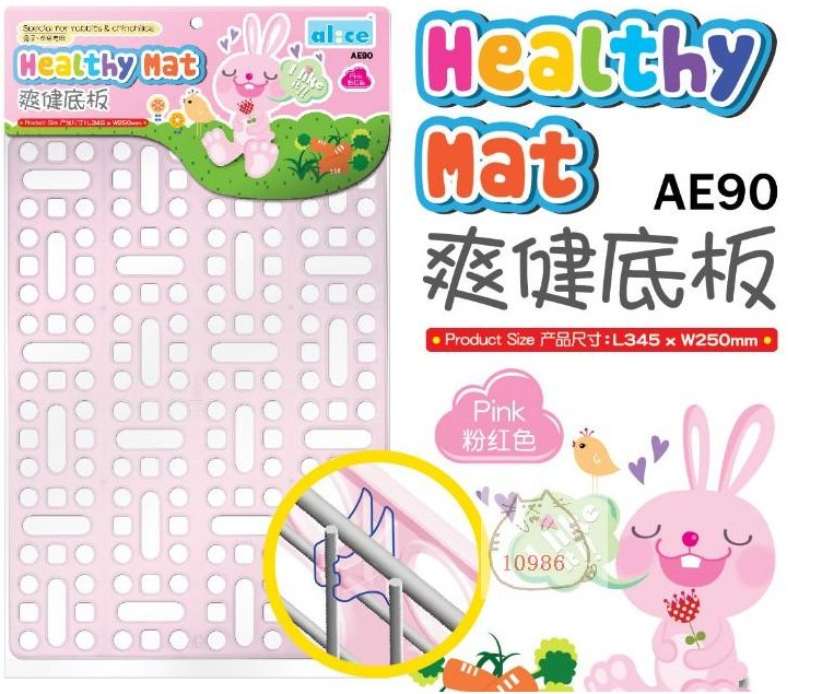 Alice Ai Nisi Small animals Dedicated floor door mat Pet rabbit door mat Dermatitis AE19in the Pet/Pet food and supplies , Rabbits and supplies , Ottomans category - from Buy2taobao.com to provide professional Taobao agent buy service