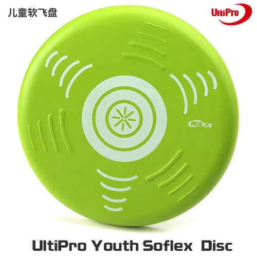 UltiPro children Frisbee outdoors major Toys security Parenting UFO motionin the Toy/Childs/Puzzle/Building block/Model , Outdoor sports/Leisure/Traditional toys , Flying disk/UFO/Bamboo dragonfly class category - from Buy2taobao.com to provide professional Taobao agent buy service