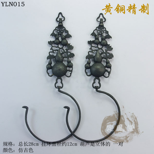 定風堂 中式葫蘆款銅蚊帳鈎挂鈎 窗床鈎子 加厚款立體YLN015在類目 居家布藝, 窗簾門簾及配件, 輔料配件, 掛鉤/掛球中 - 來自Buy2taobao.com提供專業的淘寶代購服務