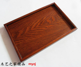日式长方形实木木质托盘茶盘，茶水盘餐盘，置物盘木盘子干果端盘