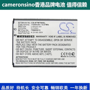 cameronsino适用天语w780w658手机电池，tbw5913w650w628w621